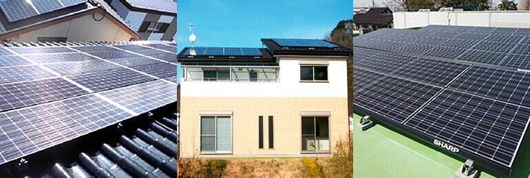 2,300件を超える豊富な実績