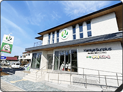 アクセスマップ