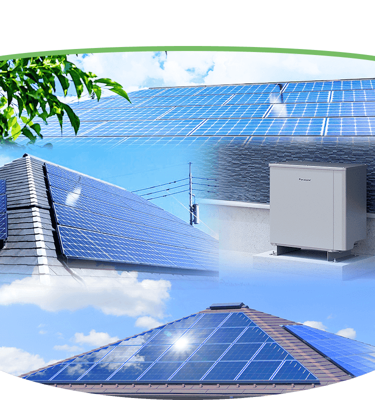 ぽっぽソーラー | 埼玉県越谷市の太陽光発電・蓄電池専門店
