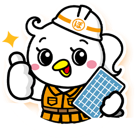 ぽっぽソーラー