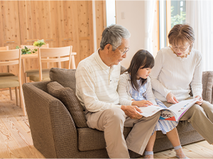 エネルギーコストを削減