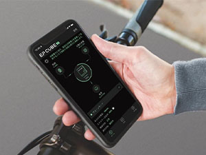 気軽に発電量を管理