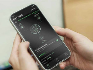 インテリジェント管理で安心