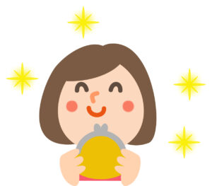 投資回収　お得